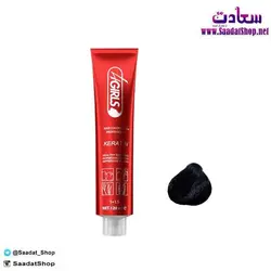 خرید و قیمت رنگ مو 4Girls مشکی C1-1.1 - فروشگاه سعادت - ارزان فروشی هنر ماست