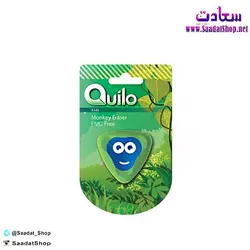 خرید و قیمت پاک کن فانتزی QUio - فروشگاه سعادت - ارزان فروشی هنر ماست