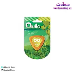 خرید و قیمت پاک کن فانتزی QUio - فروشگاه سعادت - ارزان فروشی هنر ماست