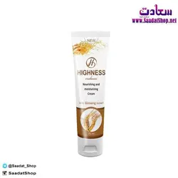 خرید و قیمت کرم تیوپی هاینس با عصاره جنسینگ - فروشگاه سعادت - ارزان فروشی هنر ماست