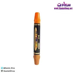 خرید و قیمت ماژیک وایت برد دوسر S-F (قهوه ای و نارنجی) - فروشگاه سعادت - ارزان فروشی هنر ماست