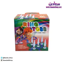 خرید و قیمت اسباب بازی حلقه پرتاب Ring Toss - فروشگاه سعادت - ارزان فروشی هنر ماست