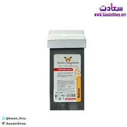 خرید و قیمت موم خشابی اپیلاسیون Wonder Wax زغال - فروشگاه سعادت