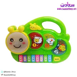 خرید و قیمت اسباب بازی اُرگ فانتزی - فروشگاه سعادت - ارزان فروشی هنر ماست