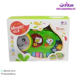 خرید و قیمت اسباب بازی اُرگ فانتزی - فروشگاه سعادت - ارزان فروشی هنر ماست