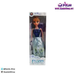 خرید و قیمت عروسک دیزنی فروزن آنا - فروشگاه سعادت - ارزان فروشی هنر ماست