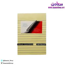 خرید و قیمت برگه یادداشت خط دار - فروشگاه سعادت - ارزان فروشی هنر ماست