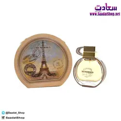 خرید و قیمت ادکلن زنانه memories - فروشگاه سعادت - ارزان فروشی هنر ماست