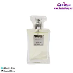 خرید و قیمت ادکلن زنانه شانل Coco Mademoiselle - فروشگاه سعادت - ارزان فروشی هنر ماست