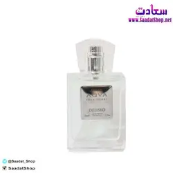 خرید و قیمت ادکلن مردانه Aqva Pour Homme - فروشگاه سعادت - ارزان فروشی هنر ماست