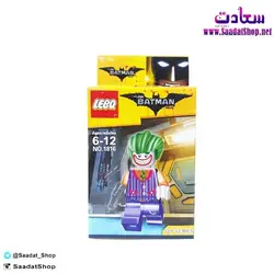 خرید و قیمت اسباب بازی لگو بتمن - فروشگاه سعادت - ارزان فروشی هنر ماست