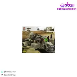 خرید و قیمت اسباب بازی لگو lego toy - فروشگاه سعادت - ارزان فروشی هنر ماست