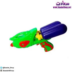 تفنگ آبپاش دو مخزن