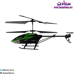 خرید و قیمت هلیکوپتر کنترلی RDF006 A - فروشگاه سعادت - ارزان فروشی هنر ماست