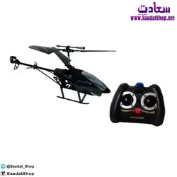 خرید و قیمت هلیکوپتر کنترلی RDF006 A - فروشگاه سعادت - ارزان فروشی هنر ماست