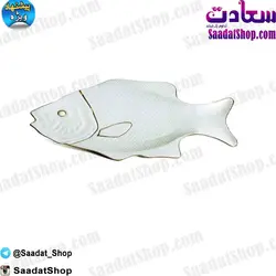 خرید و قیمت ظروف آشپزخانه دیس ماهی متوسط - فروشگاه سعادت - ارزان فروشی هنر ماست