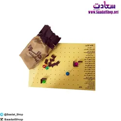 خرید و قیمت بازی فکری دالون پیشرفته آتی تویز - فروشگاه سعادت - ارزان فروشی هنر ماست