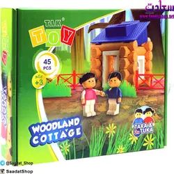 خرید و قیمت بازی ساختنی پارک جنگلی میکس 45 تکه - فروشگاه سعادت - ارزان فروشی هنر ماست
