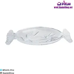 خرید و قیمت شکلات خوری کاوه مدل BM1133 - فروشگاه سعادت - ارزان فروشی هنر ماست