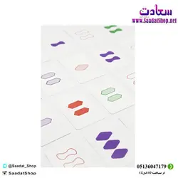خرید و قیمت بازی ایرانی ست پلاس (Set) - فروشگاه سعادت - ارزان فروشی هنر ماست.