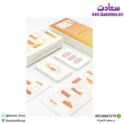 خرید و قیمت بازی ایرانی ست پلاس (Set) - فروشگاه سعادت - ارزان فروشی هنر ماست.