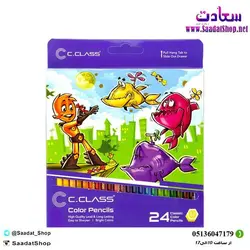 خرید و قیمت مداد رنگی 24 رنگ سی کلاس - فروشگاه سعادت - ارزان فروشی هنر ماست.