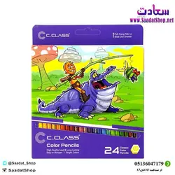 خرید و قیمت مداد رنگی 24 رنگ سی کلاس - فروشگاه سعادت - ارزان فروشی هنر ماست.