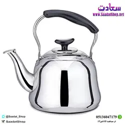 خرید و قیمت کتری استیل دسته دار مدل سوتی - فروشگاه سعادت - ارزان فروشی هنر ماست