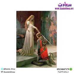 خرید و قیمت پازل 1000 تکه اسلايس مدل ترفیع - فروشگاه سعادت - ارزان فروشی هنر ماست
