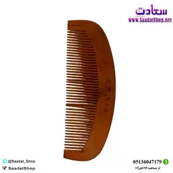 خرید و قیمت شانه چوبی دیارا مدل DN1 - فروشگاه سعادت - ارزان فروشی هنر ماست