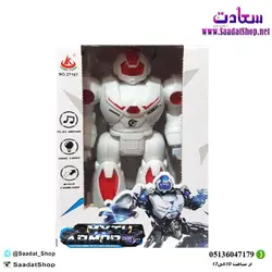 خرید و قیمت اسباب بازی ربات رقاص موزیکال - فروشگاه سعادت - ارزان فروشی هنر ماست.