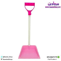 خرید و قیمت اسباب بازی جارو و خاک انداز پرنسس - فروشگاه سعادت
