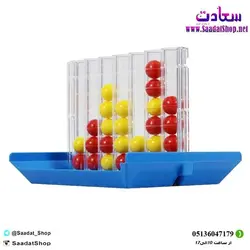 خرید و قیمت بازی دوز ایستاده تیک تک توی - فروشگاه سعادت - ارزان فروشی هنر ماست.