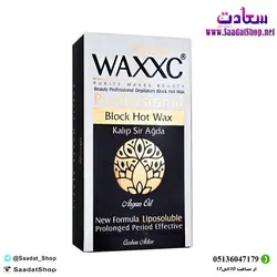 خرید و قیمت وکس تخته ای حاوی روغن آرگان مدل زغال - فروشگاه سعادت