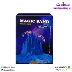 خرید و قیمت بازی شن جادویی مجیک سند مدل funny - فروشگاه سعادت