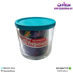 خرید و قیمت ظرف بلور درب دار - فروشگاه سعادت - ارزان فروشی هنر ماست