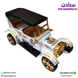 خرید و قیمت اسباب بازی اولدزموبیل درج - فروشگاه سعادت - ارزان فروشی هنر ماست