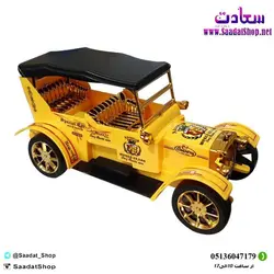 خرید و قیمت اسباب بازی اولدزموبیل درج - فروشگاه سعادت - ارزان فروشی هنر ماست