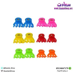 خرید و قیمت کلیپس کوچک رنگی بسته 12 عددی - فروشگاه سعادت - ارزان فروشی هنر ماست