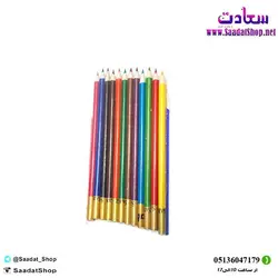 خرید و قیمت مداد رنگی 12 رنگ Sabz - فروشگاه سعادت - ارزان فروشی هنر ماست