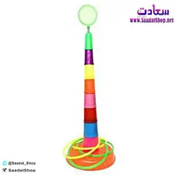 خرید و قیمت اسباب بازی حلقه پرتاب سگ های نگهبان - فروشگاه سعادت - ارزان فروشی هنر ماست