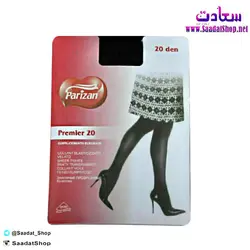 خرید و قیمت جوراب شلواری پریزن 20 Den - فروشگاه سعادت - ارزان فروشی هنر ماست