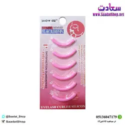 خرید و قیمت یدک فرمژه کارتی ۶ عددی - فروشگاه سعادت - ارزان فروشی هنر ماست