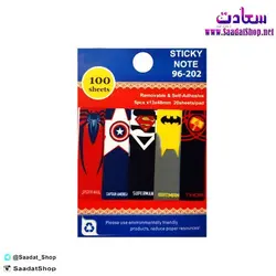 خرید و قیمت برچسب نشانگر کلاسور طرح پسرانه - فروشگاه سعادت - ارزان فروشی هنر ماست