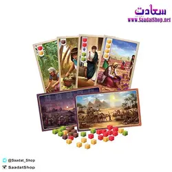 خرید و قیمت بازی فکری جاده ادویه Century - فروشگاه سعادت - ارزان فروشی هنر ماست