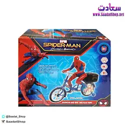 خرید و قیمت اسباب بازی دوچرخه اسپایدرمن - فروشگاه سعادت - ارزان فروشی هنر ماست