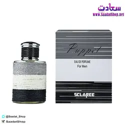 خرید و قیمت ادکلن مردانه اسکلاره مدل Puppet - فروشگاه سعادت - ارزان فروشی هنر ماست