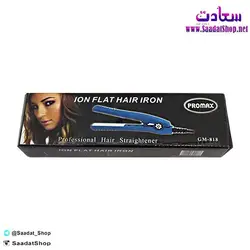 خرید و قیمت اتو مو مسافرتی پرومکس مدل GM-818 - فروشگاه سعادت