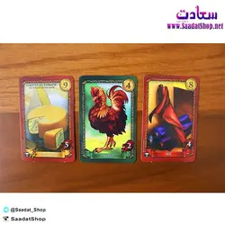 خرید و قیمت بازی فکری داروغه ناتینگهام - فروشگاه سعادت - ارزان فروشی هنر ماست