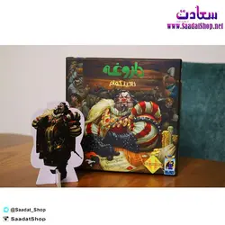 خرید و قیمت بازی فکری داروغه ناتینگهام - فروشگاه سعادت - ارزان فروشی هنر ماست